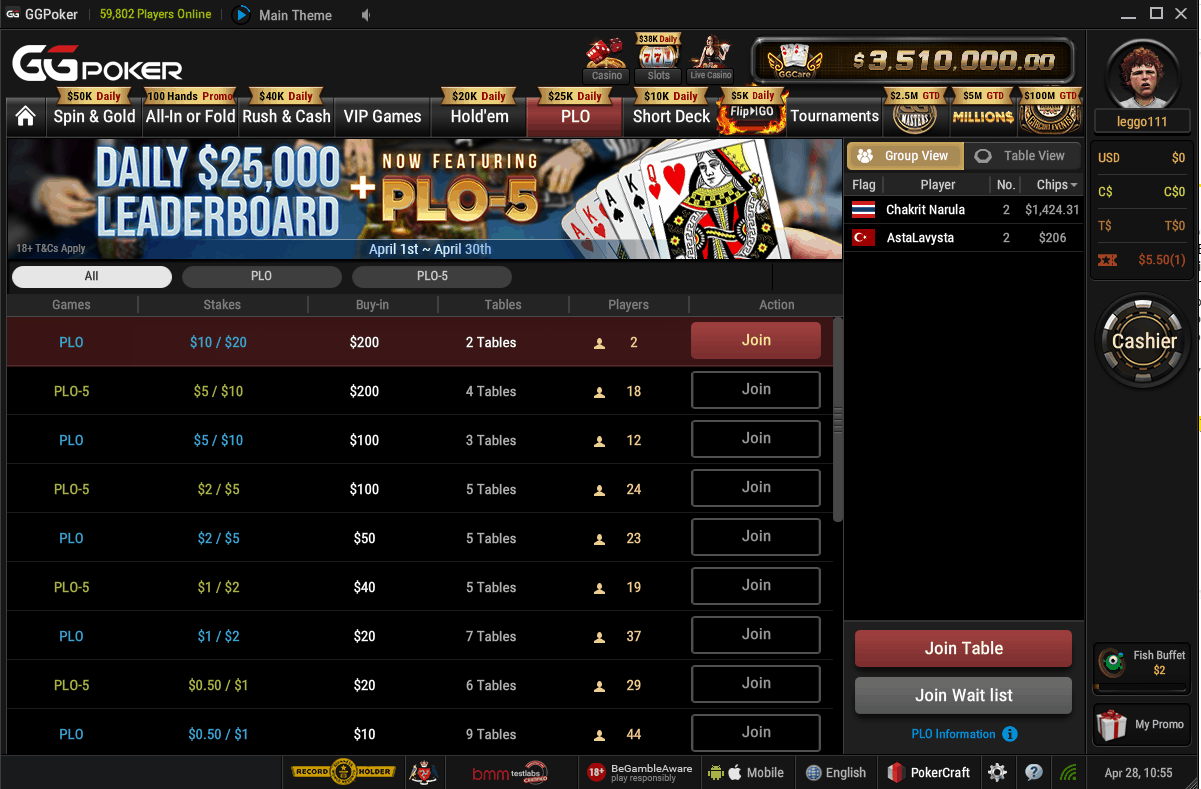 GGPoker's PLO Screen